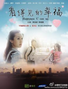 圣奥古斯丁大学文凭毕业证样本资料