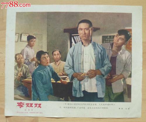 山西经贸职业学院毕业证校长名字